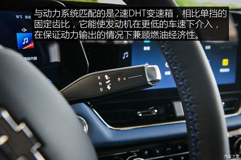 上汽通用雪佛兰 探界者Plus 2024款 102km RS 至臻版