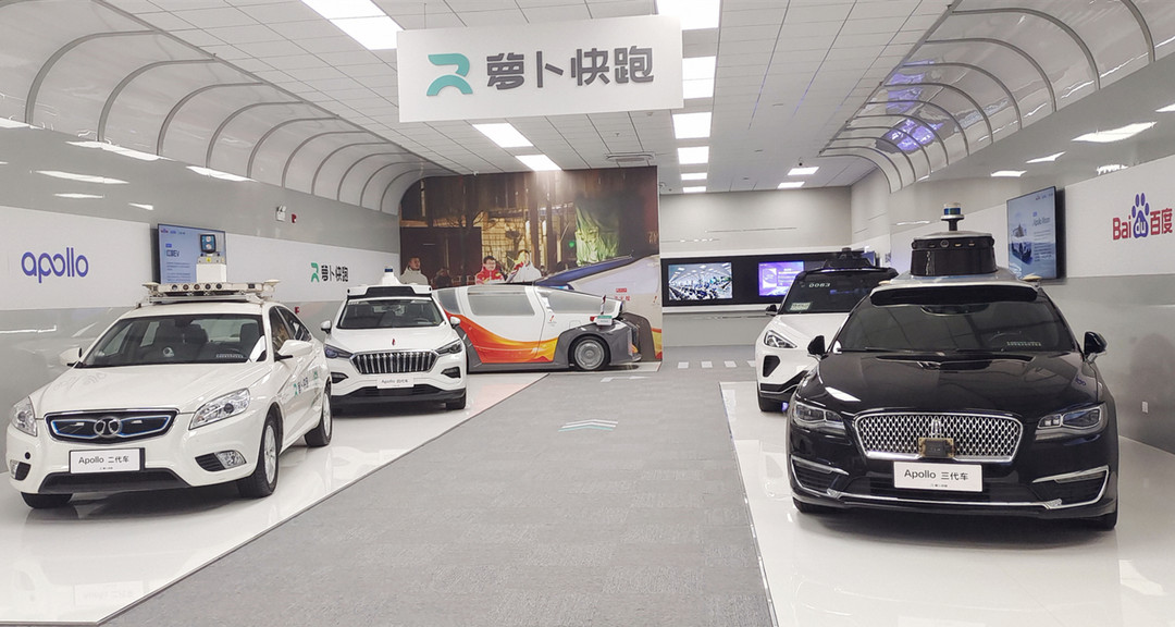 百度無人車賺錢，從武漢開始