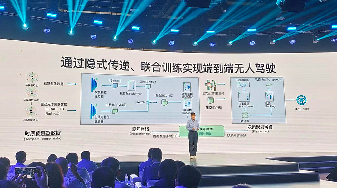 百度無人車賺錢，從武漢開始