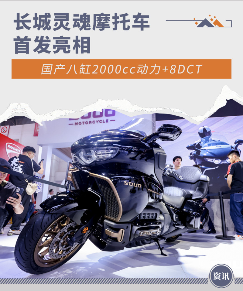 網(wǎng)通社汽車