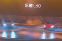 对标Model Y 乐道扛起蔚来走量大旗
