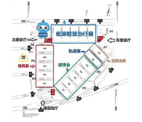 新能源车 双年SHOW | 2024上海国际低碳智慧出行展览会6月全新启航