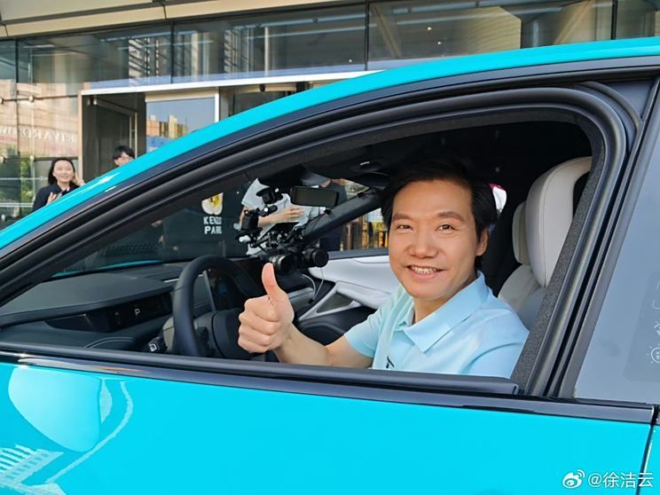 汽車之家