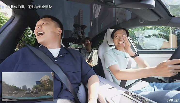 汽車之家