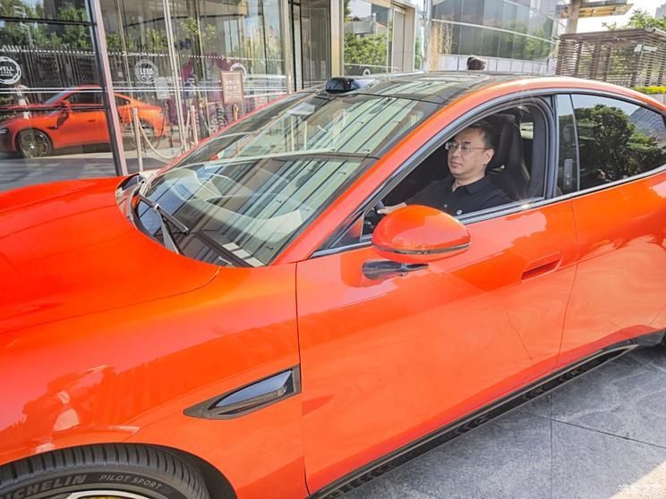 汽車之家