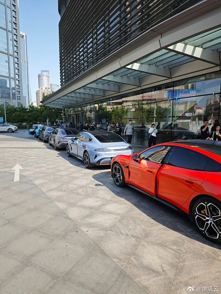 汽車之家