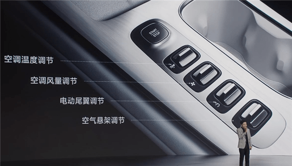 雷军宣布小米SU7 Pro今天下午开启交付：比原计划提前12天