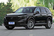 东风本田CR-V以旧换新至高补贴25000元