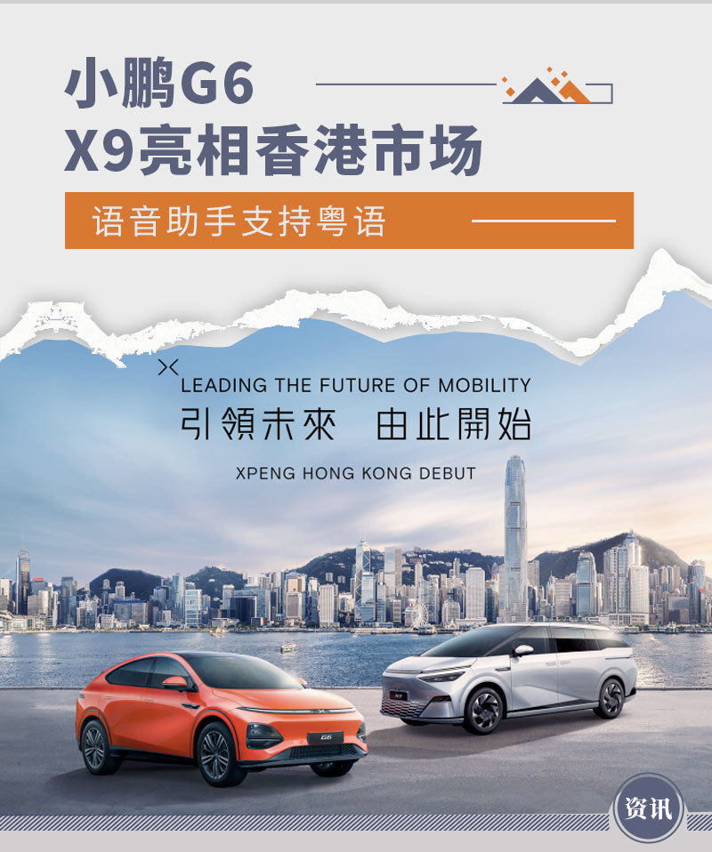網(wǎng)通社汽車