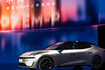 16万元的07 EM-P，领克再次证明自己