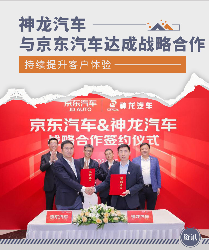 網(wǎng)通社汽車