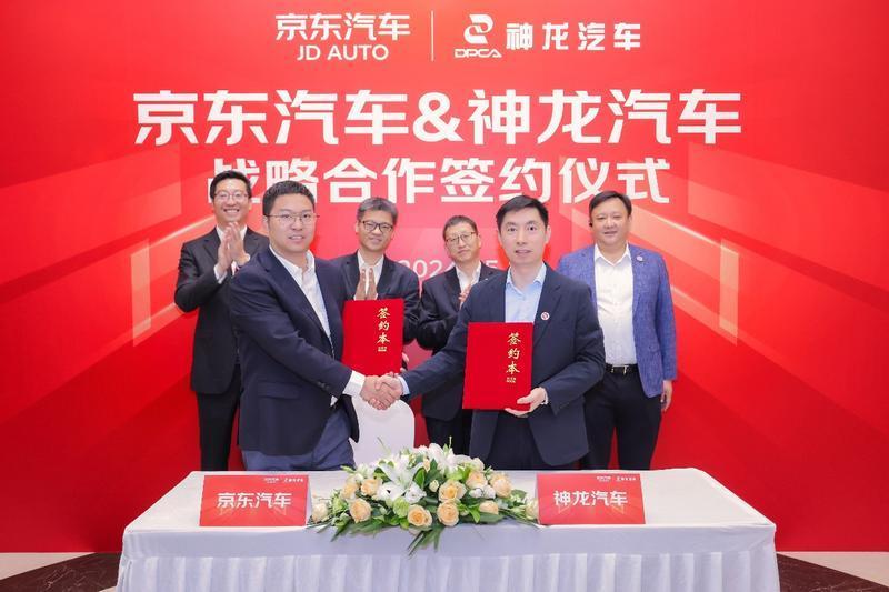 網(wǎng)通社汽車
