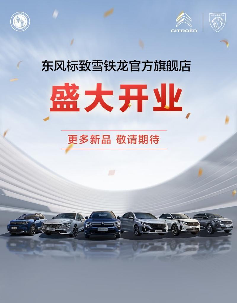 網(wǎng)通社汽車