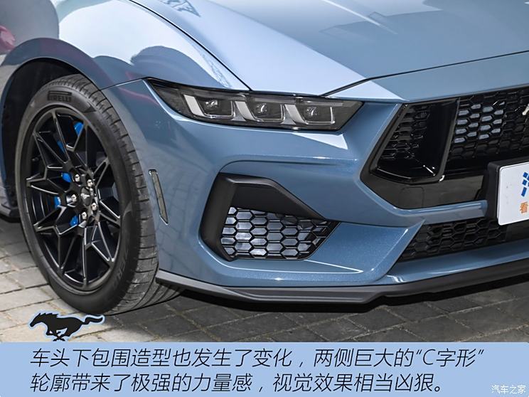 福特(进口) Mustang 2024款 2.3L EcoBoost 硬顶性能版 