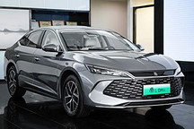 将于5月底上市 比亚迪秦L DM-i到店