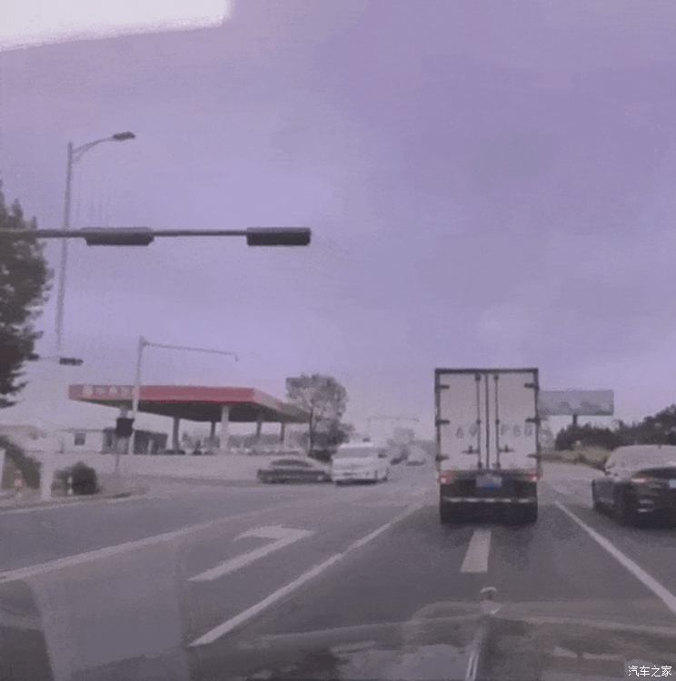 汽車之家