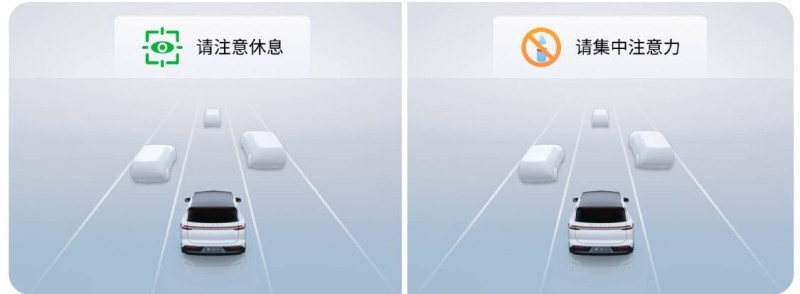 網(wǎng)通社汽車(chē)