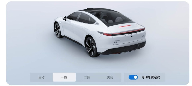 網(wǎng)通社汽車(chē)