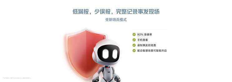 Can AI drivers be realized? Xiaopeng AI Tianji system fully promotes