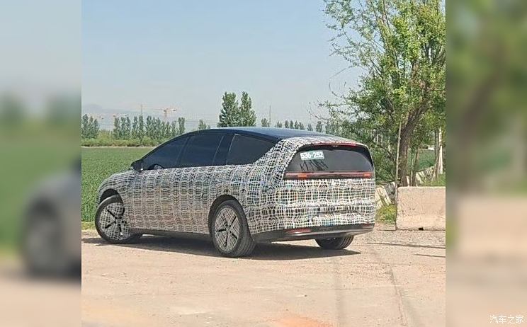 汽車之家