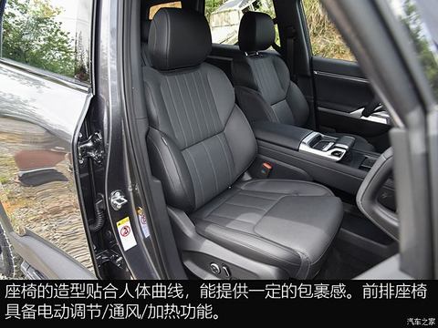 汽车之家