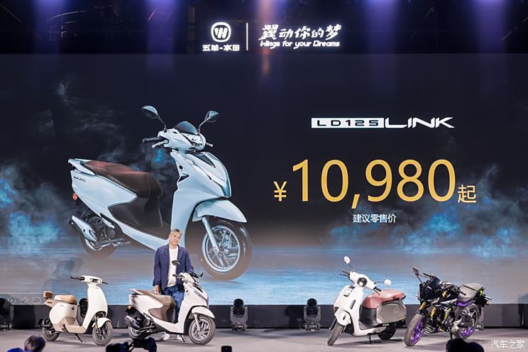 汽車之家
