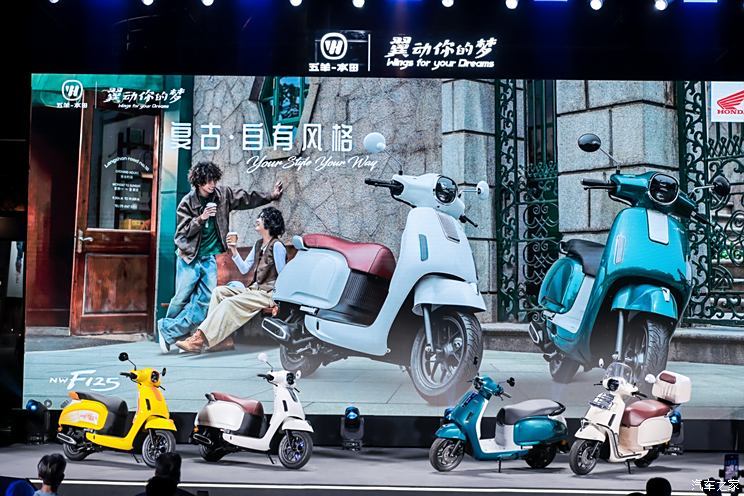 汽車之家