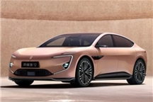 曝阿维塔全面转型经销商模式：承诺员工半年工资稳定