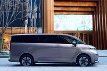 意向金2000元 LEVC L380正式开启预订
