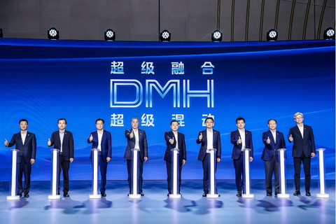 荣威D5X DMH上市,限时权益价10.98万起