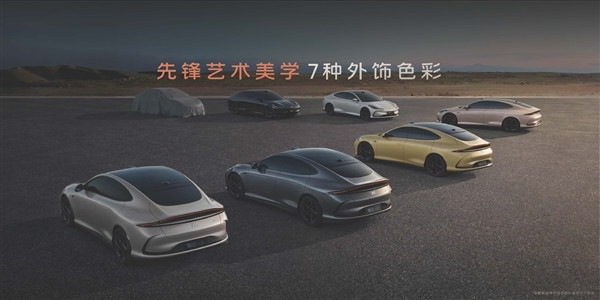 上市一周鎖單量超10000臺！智己L6將于5月25日開啟批量交付