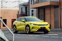 比亚迪宋L“大黄蜂版”实车曝光：连轮毂都黄了