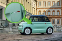 因车身贴纸像本国国旗：意大利扣押134辆菲亚特电动车