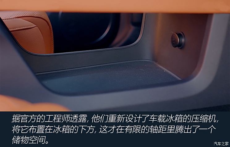 理想汽车 理想L6 2024款 Max