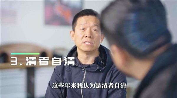 賈躍亭回應(yīng)負(fù)面評價(jià)：沒太多關(guān)心 終有一天FF會(huì)回到中國