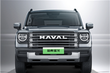 长城哈弗技术总经理：车企光靠模仿竞争对手 造不出好车