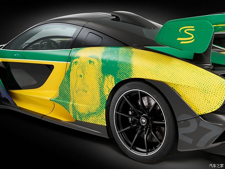 迈凯伦 迈凯伦塞纳 2024款 MSO Senna Sempre