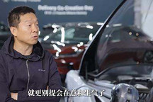 贾跃亭:FF总有一天会回到中国市场
