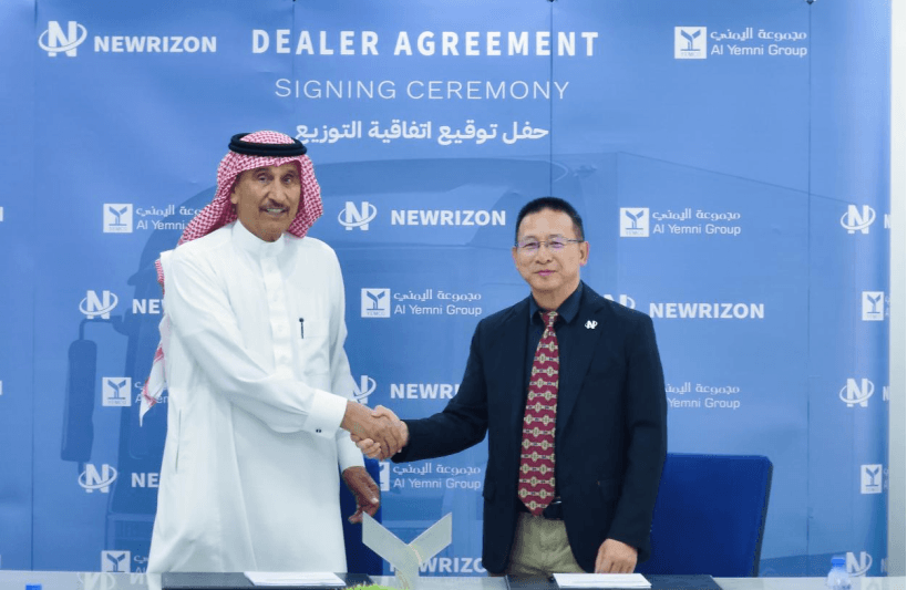 大动作，前晨汽车与沙特最大轻型商用车经销集团Al Yemni Group签署经销及订单协议