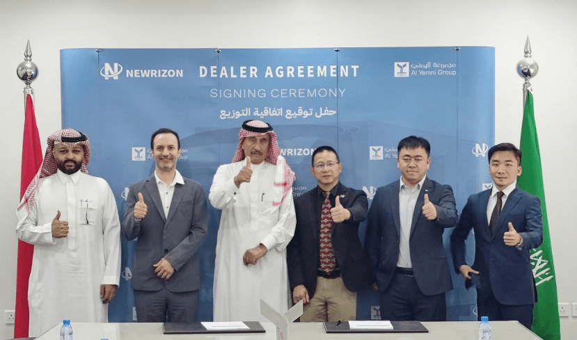 大动作，前晨汽车与沙特最大轻型商用车经销集团Al Yemni Group签署经销及订单协议