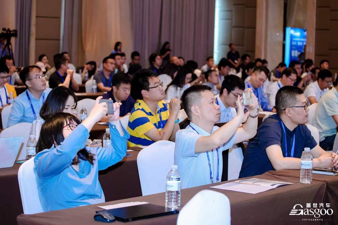 圓滿召開 | 2024第六屆智能駕駛地圖與定位大會