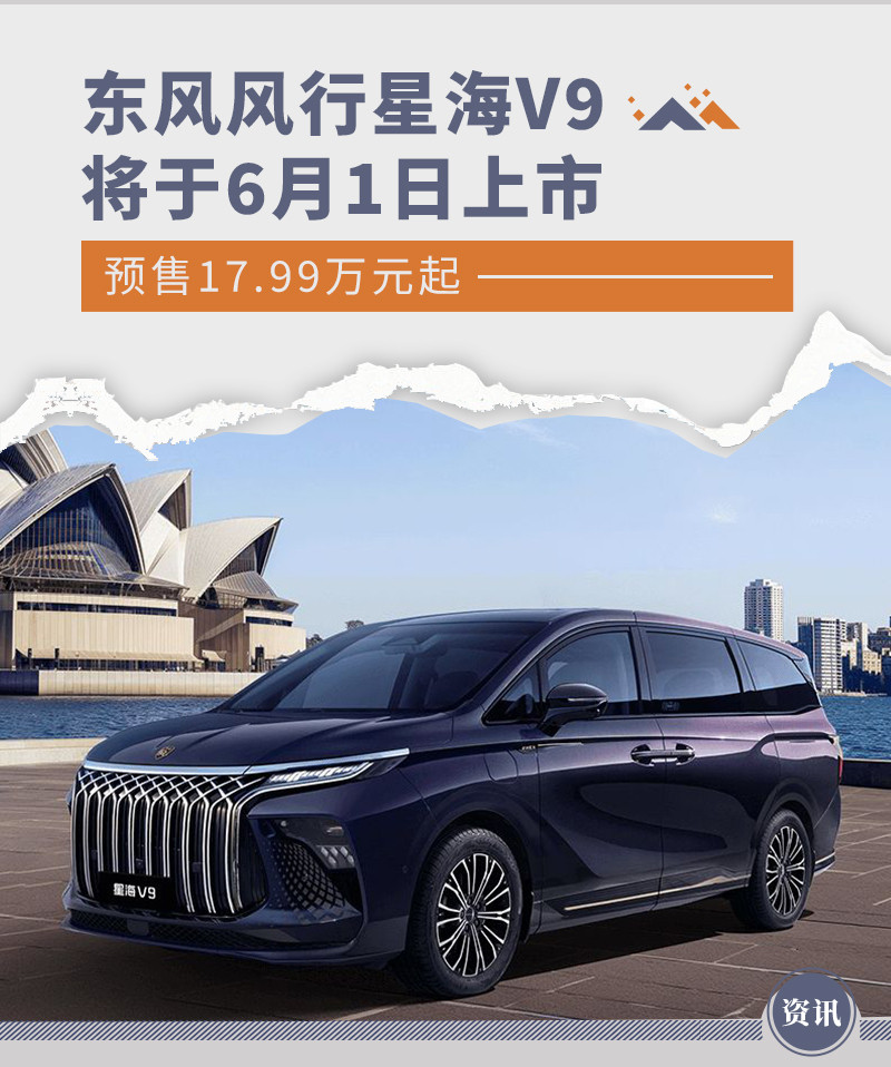 網(wǎng)通社汽車