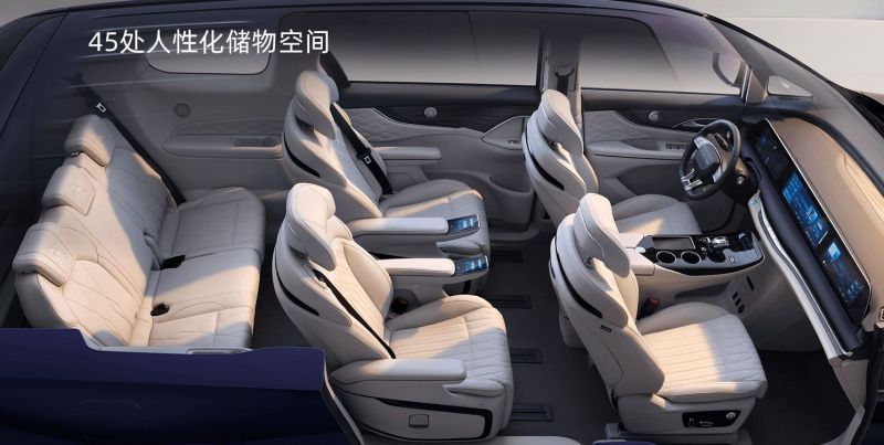 網(wǎng)通社汽車