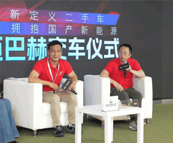 周鴻祎捐贈(zèng)邁巴赫車款！二手車?yán)习迨芨袆?dòng)：拿出1000萬(wàn)做公益