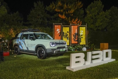 9.99-13.69萬 北京汽車全新BJ30上市