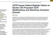 美国对华电动车等关税新规8月1日生效