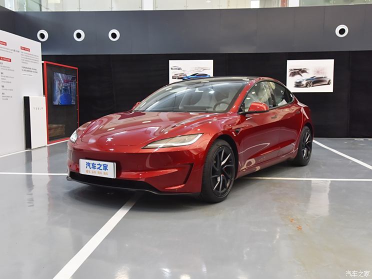 特斯拉中国 Model 3 2024款 高性能全轮驱动版