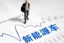 新能源车渗透率双破50%,传统燃油车彻底成为“少数派”