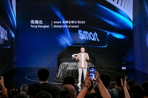smart佟湘北:组织架构“小而美”,让决策更灵活