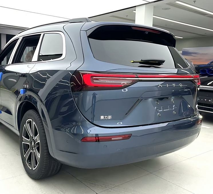 汽車之家